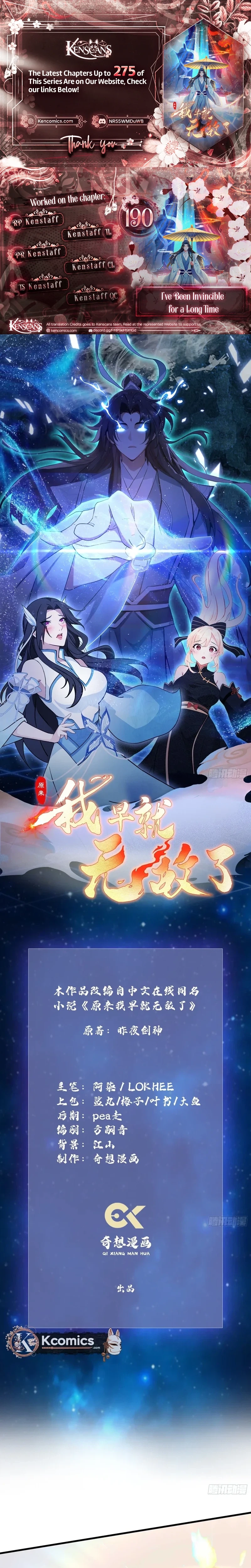 Read It Turns Out That I Have Been Invincible For A Long Time Manga Online