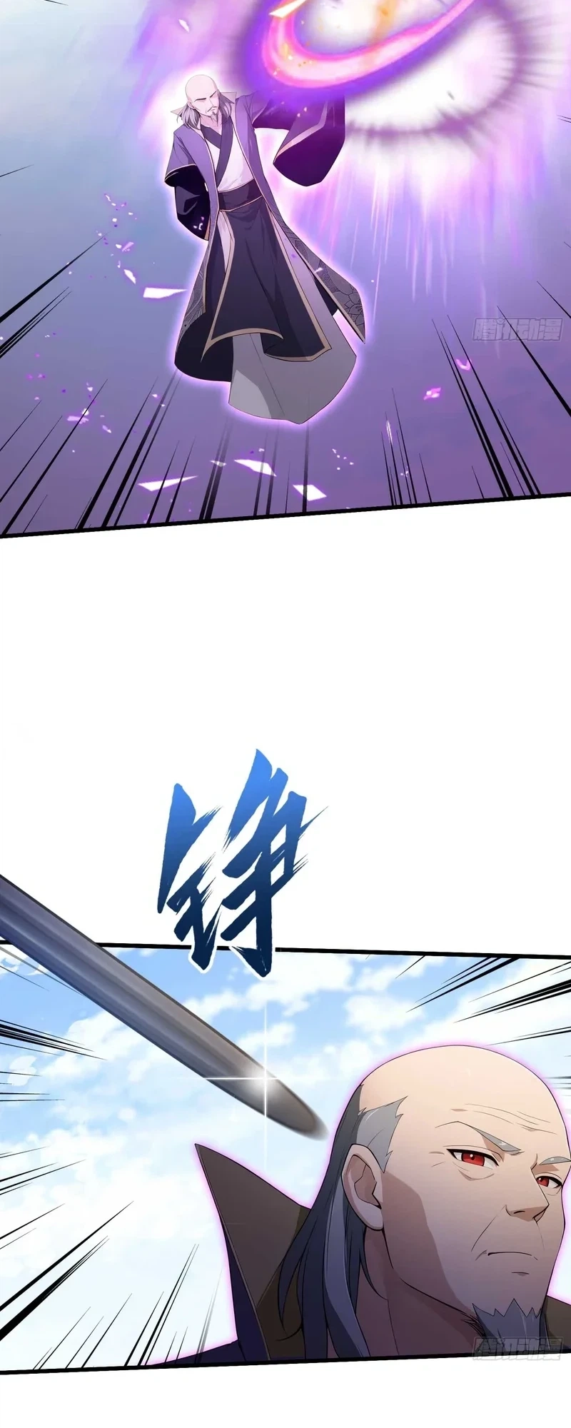 Read It Turns Out That I Have Been Invincible For A Long Time Manga Online