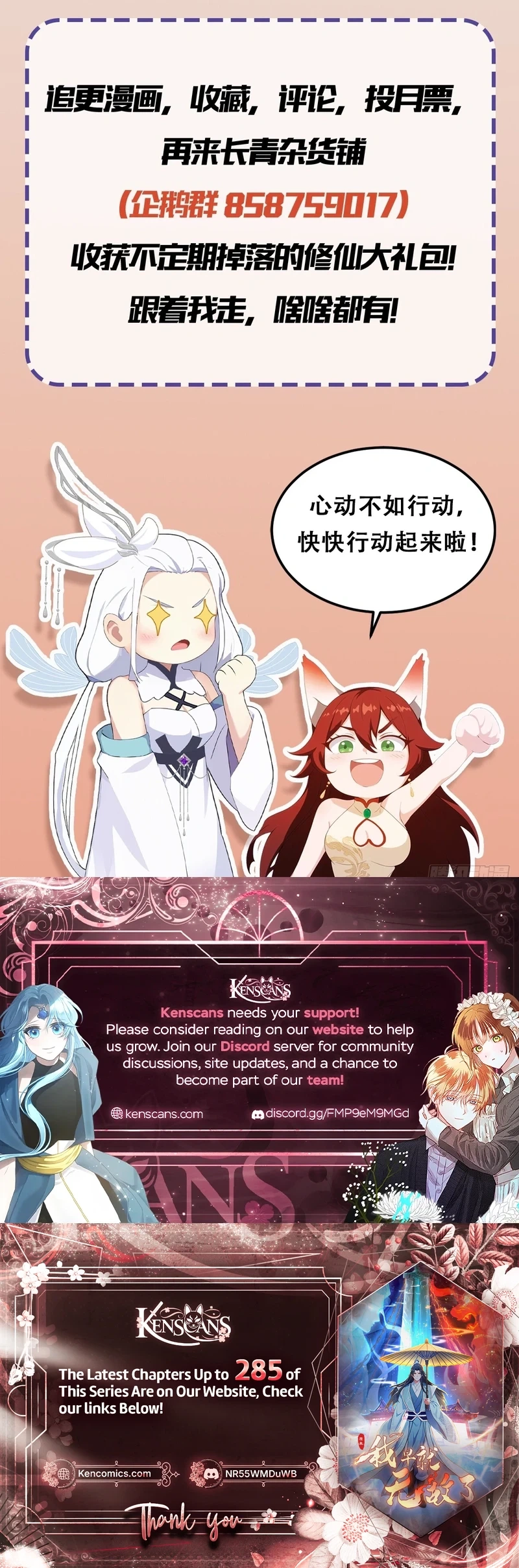 Read It Turns Out That I Have Been Invincible For A Long Time Manga Online