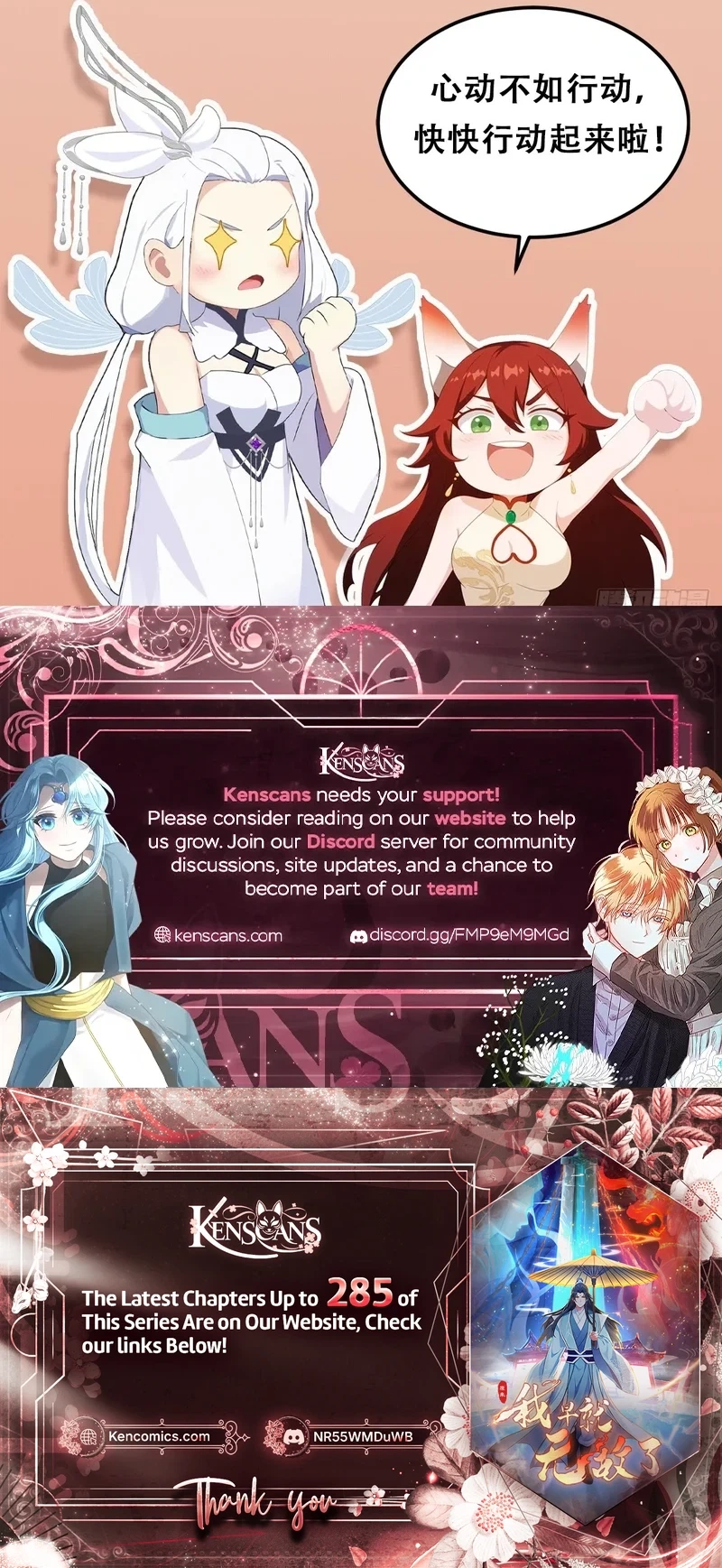 Read It Turns Out That I Have Been Invincible For A Long Time Manga Online