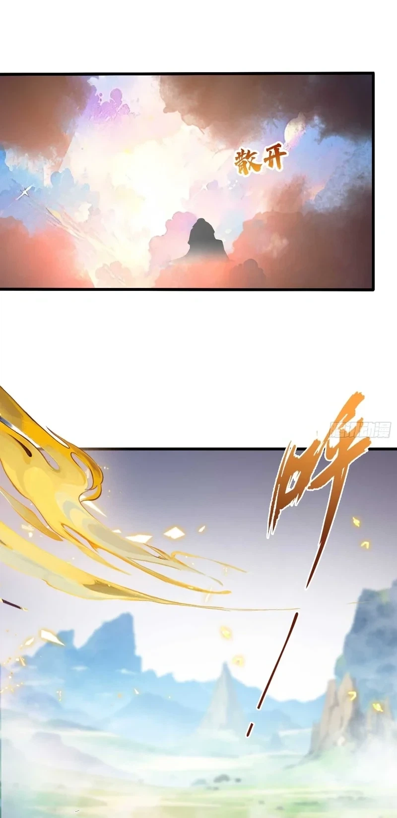 Read It Turns Out That I Have Been Invincible For A Long Time Manga Online