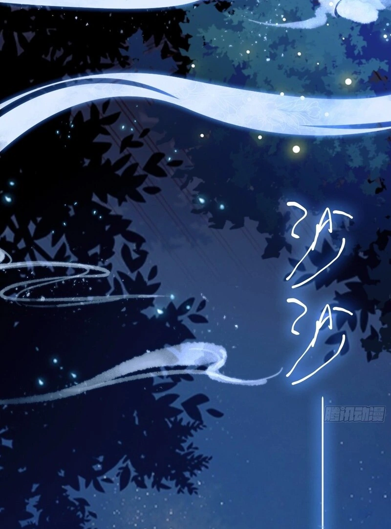 Read It Turns Out That I Have Been Invincible For A Long Time Manga Online