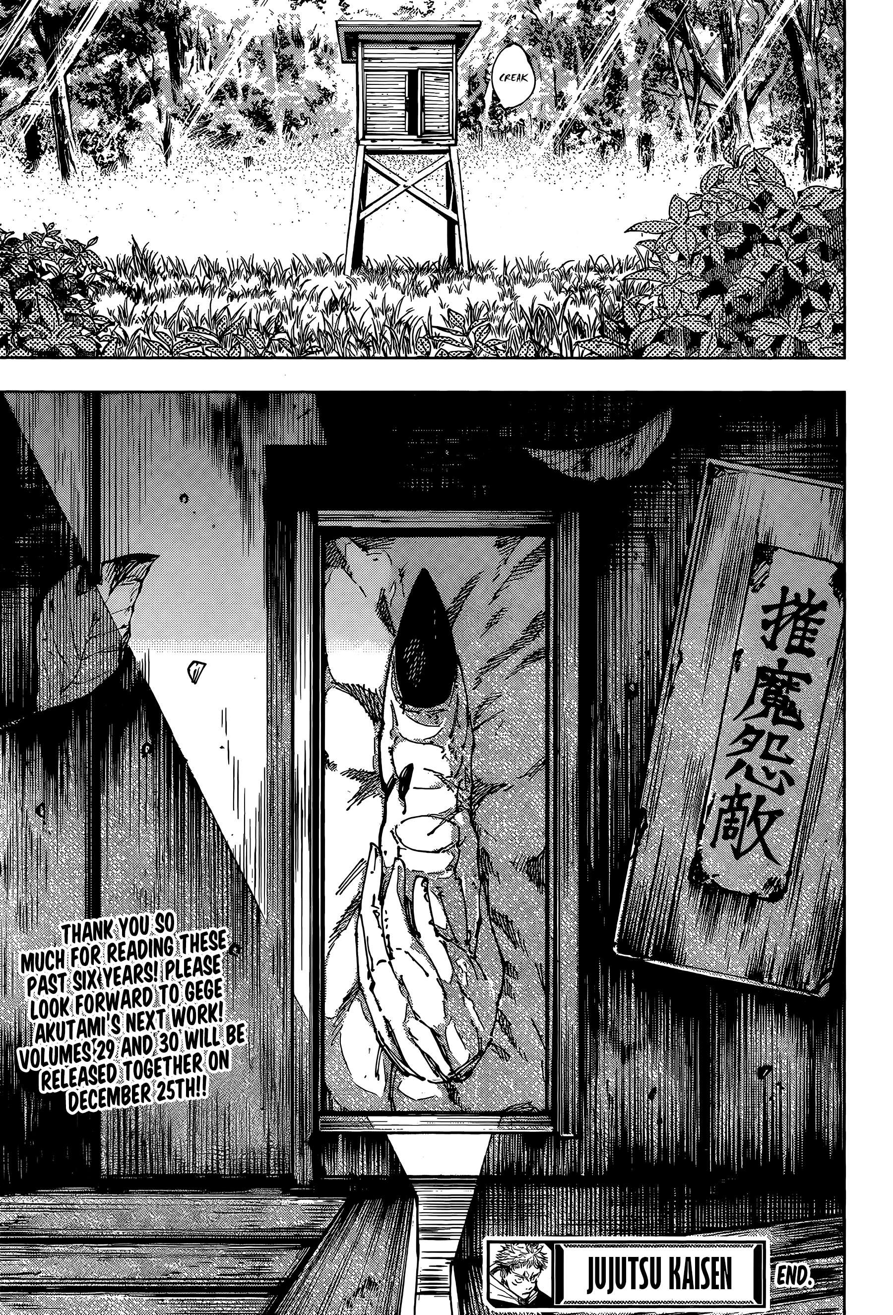 Read Jujutsu Kaisen Manga Online