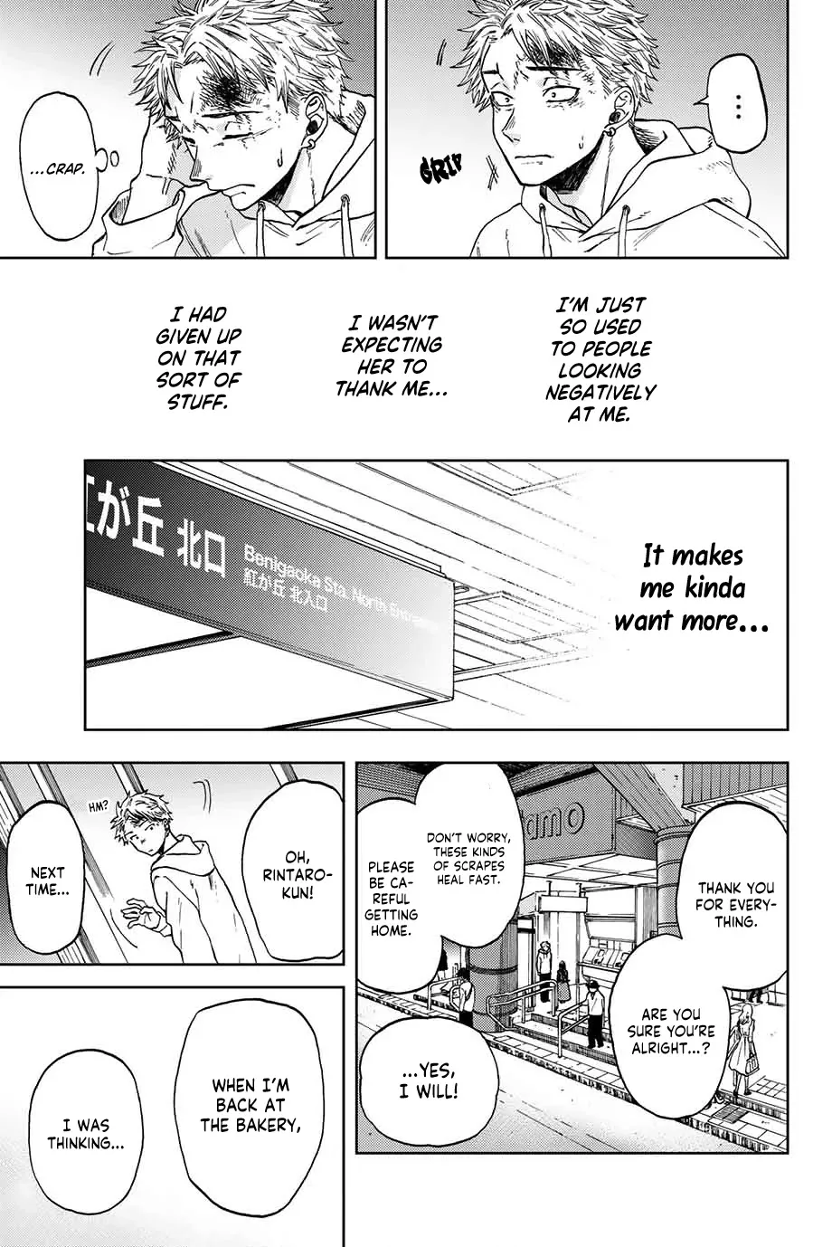 Read Kaoru Hana wa Rin to Saku Manga Online