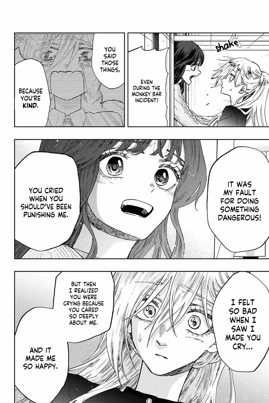 Read Kaoru Hana wa Rin to Saku Manga Online