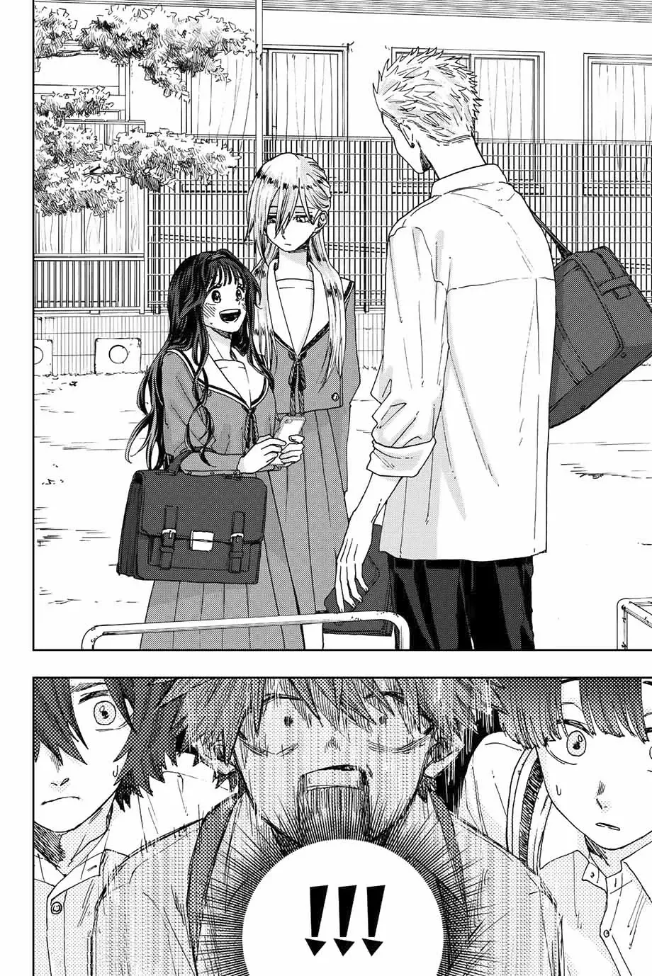 Read Kaoru Hana wa Rin to Saku Manga Online