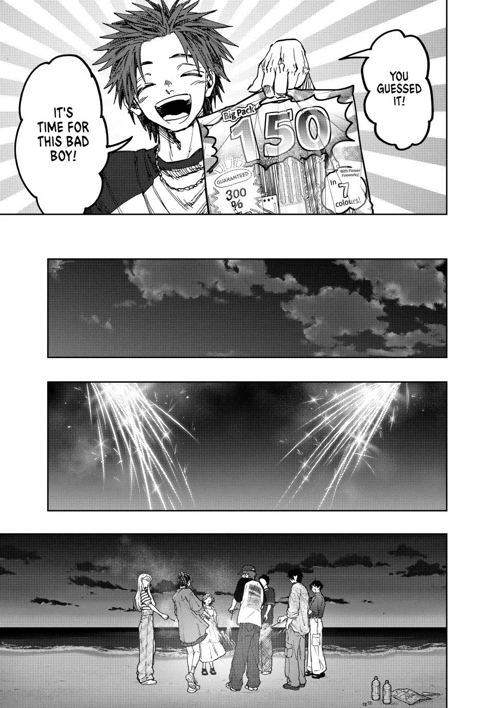 Read Kaoru Hana wa Rin to Saku Manga Online