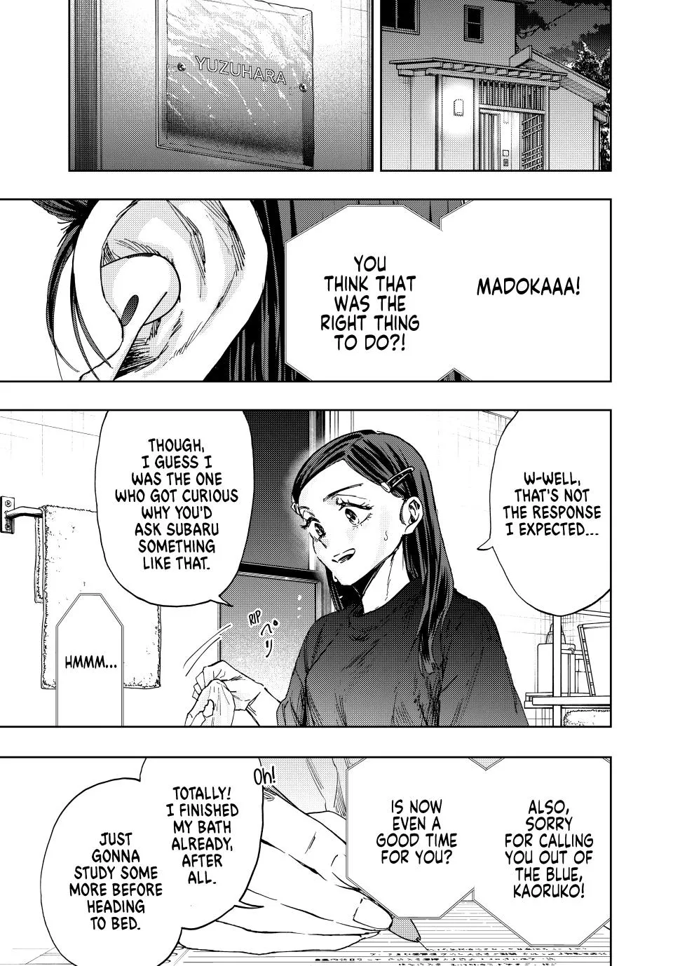Read Kaoru Hana wa Rin to Saku Manga Online