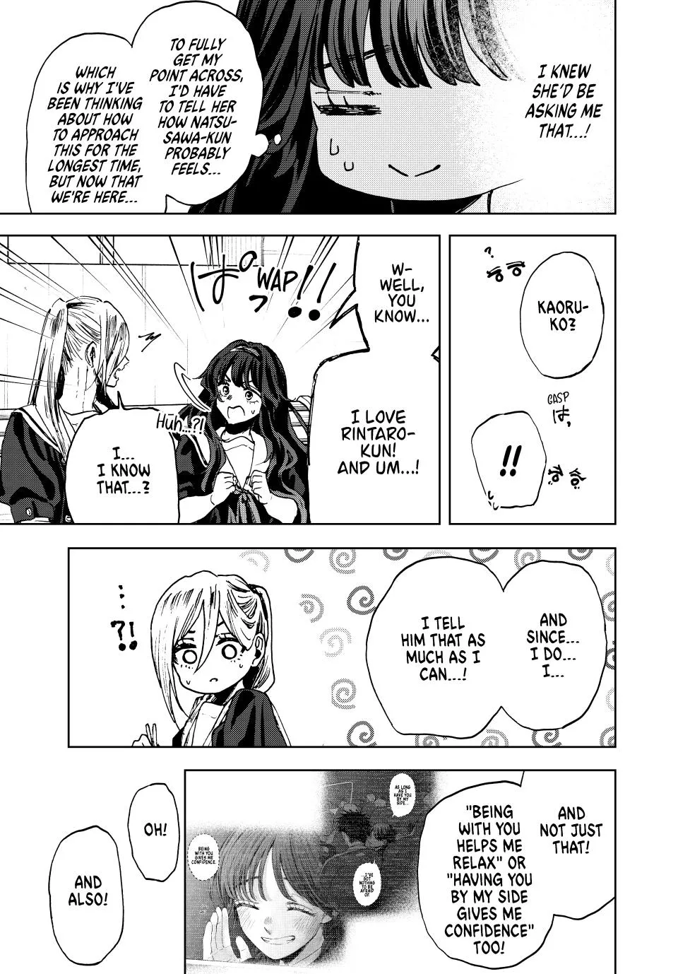 Read Kaoru Hana wa Rin to Saku Manga Online