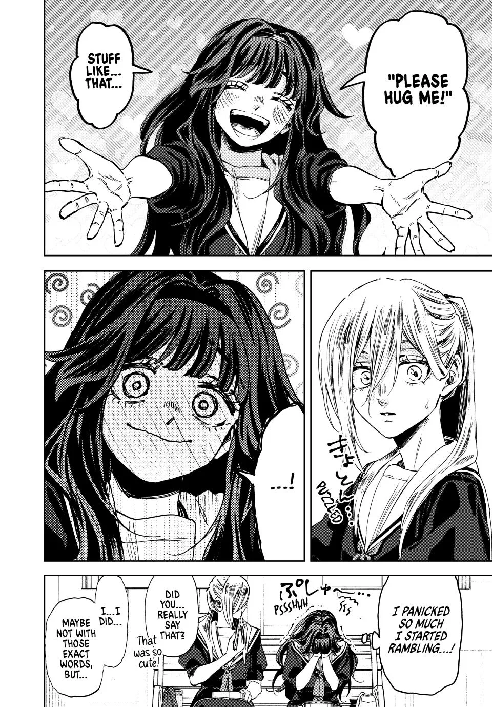Read Kaoru Hana wa Rin to Saku Manga Online