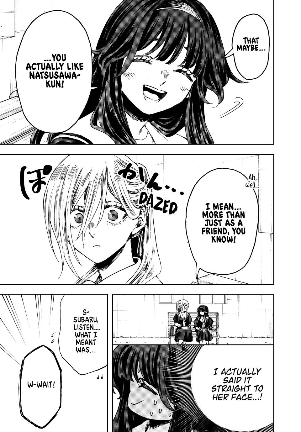 Read Kaoru Hana wa Rin to Saku Manga Online