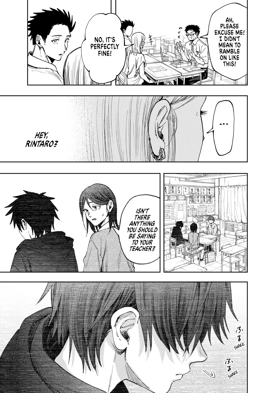 Read Kaoru Hana wa Rin to Saku Manga Online