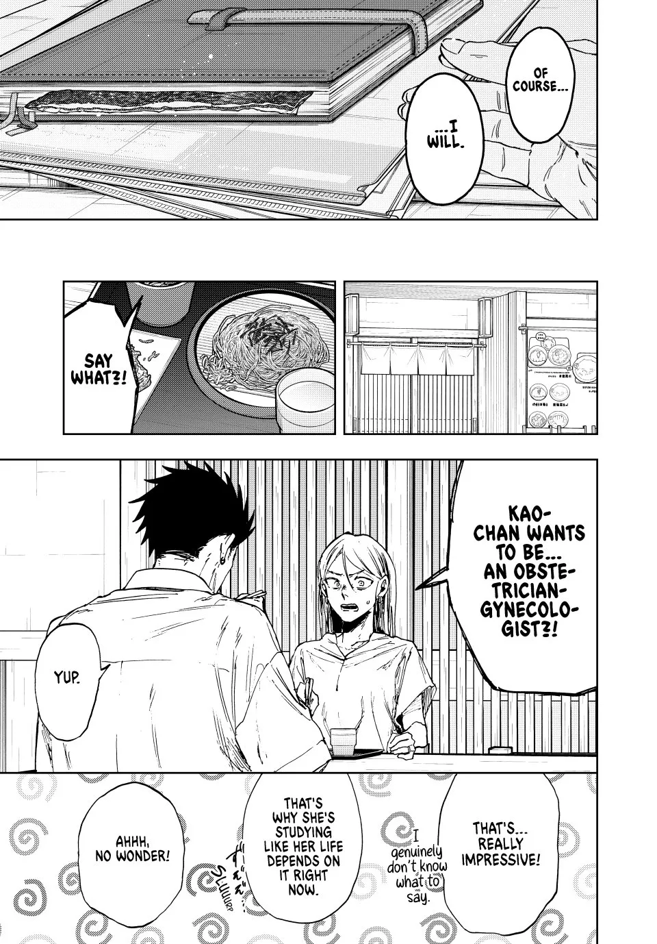 Read Kaoru Hana wa Rin to Saku Manga Online