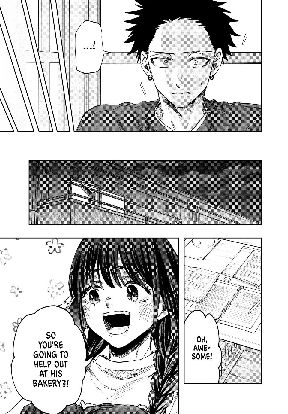 Read Kaoru Hana wa Rin to Saku Manga Online