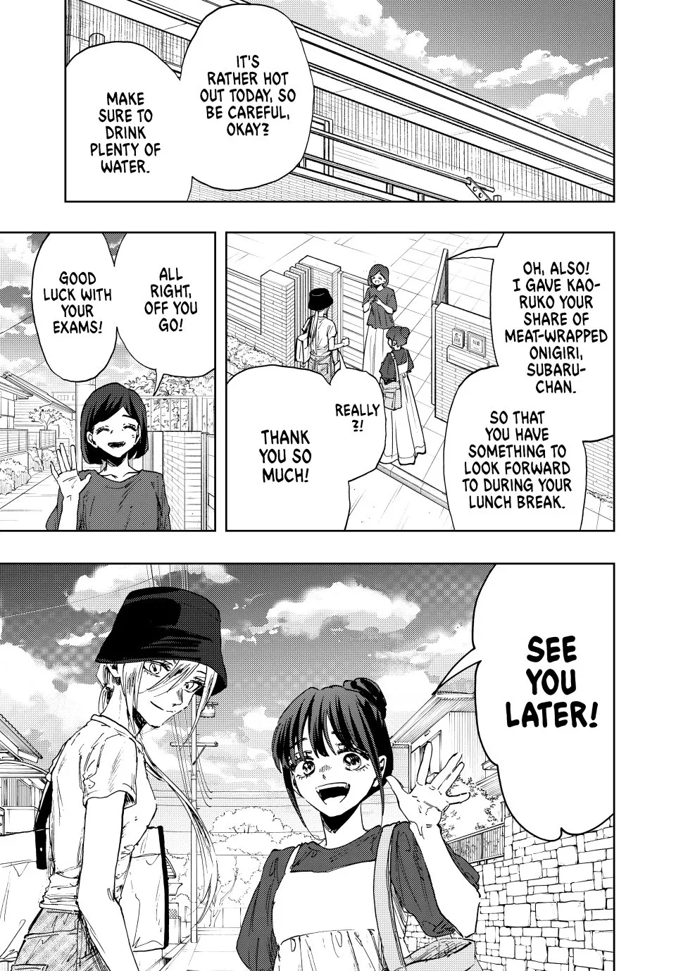 Read Kaoru Hana wa Rin to Saku Manga Online