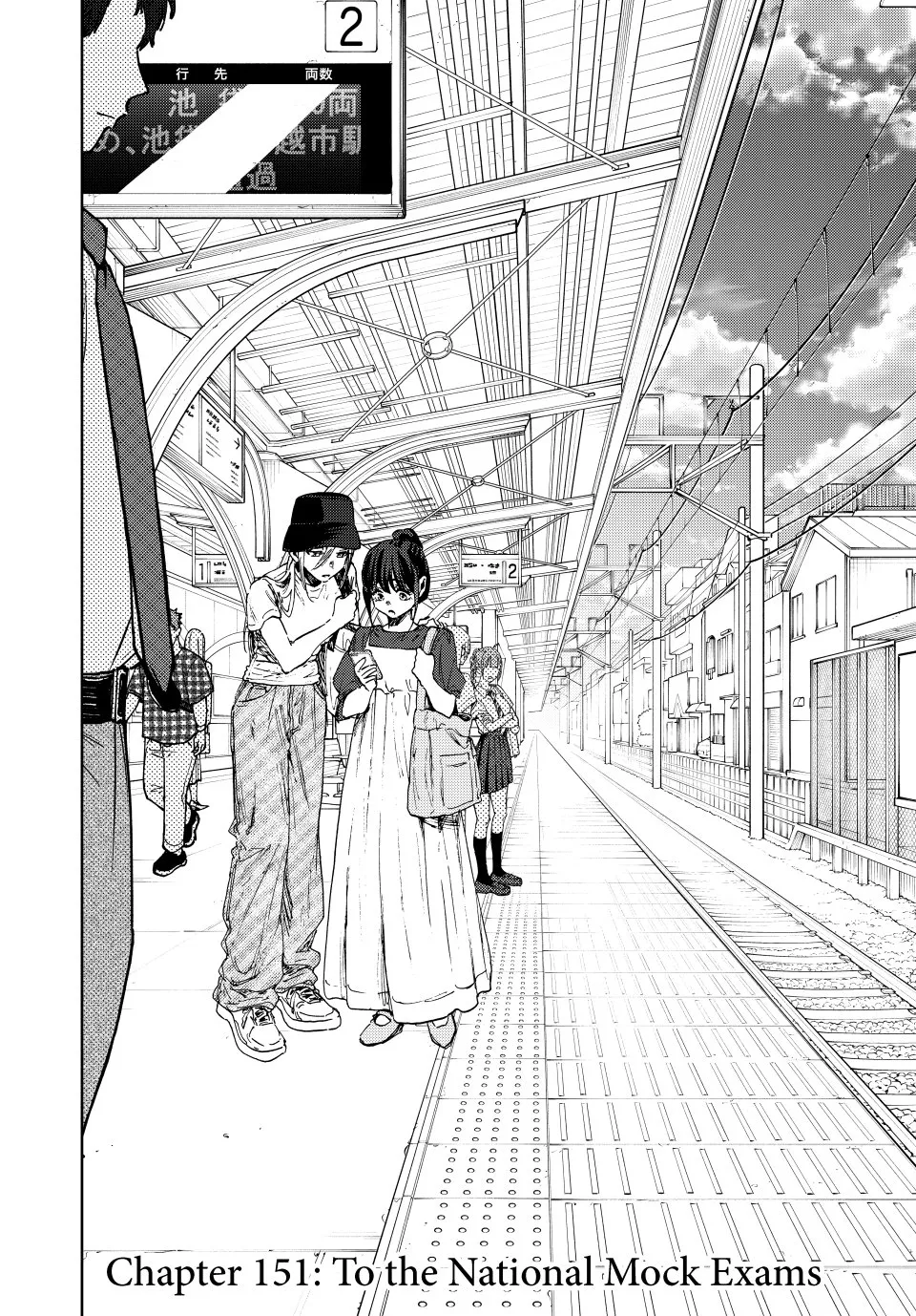 Read Kaoru Hana wa Rin to Saku Manga Online