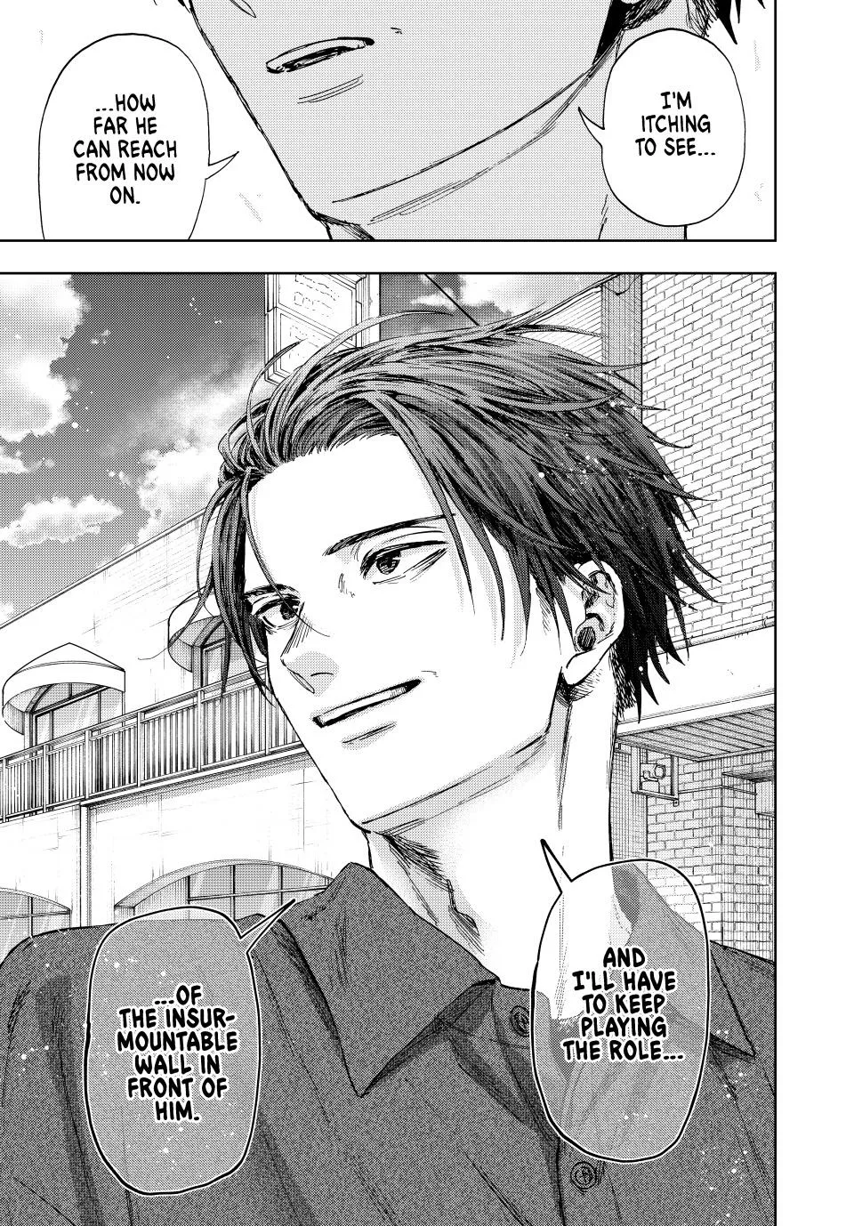 Read Kaoru Hana wa Rin to Saku Manga Online