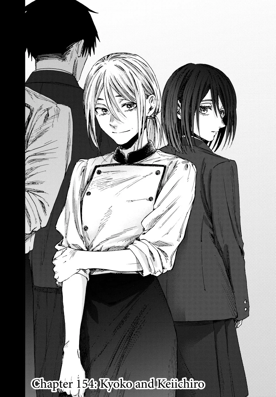 Read Kaoru Hana wa Rin to Saku Manga Online