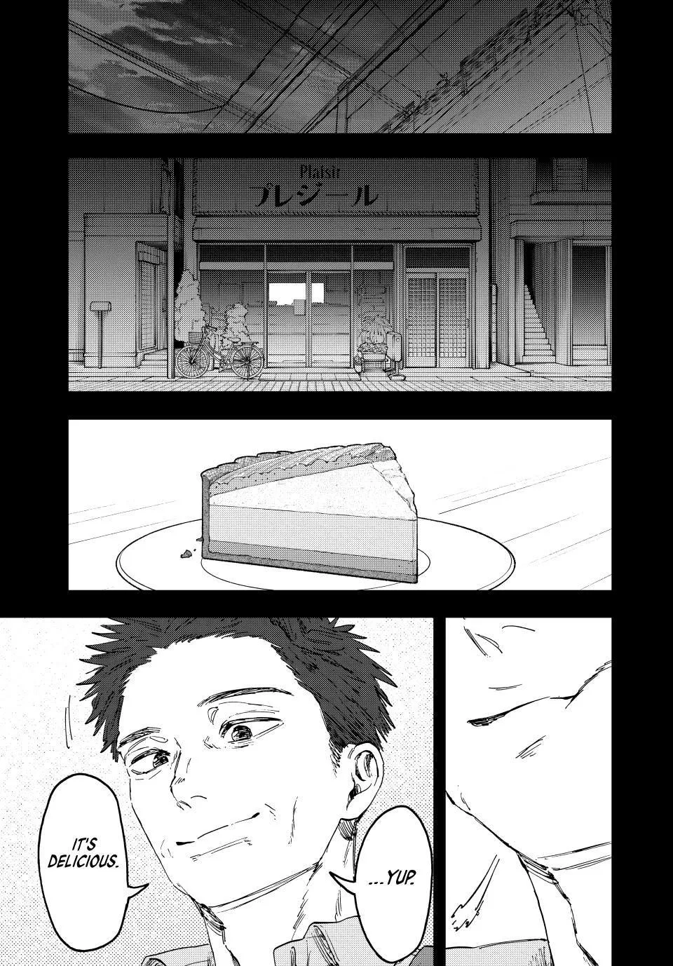 Read Kaoru Hana wa Rin to Saku Manga Online
