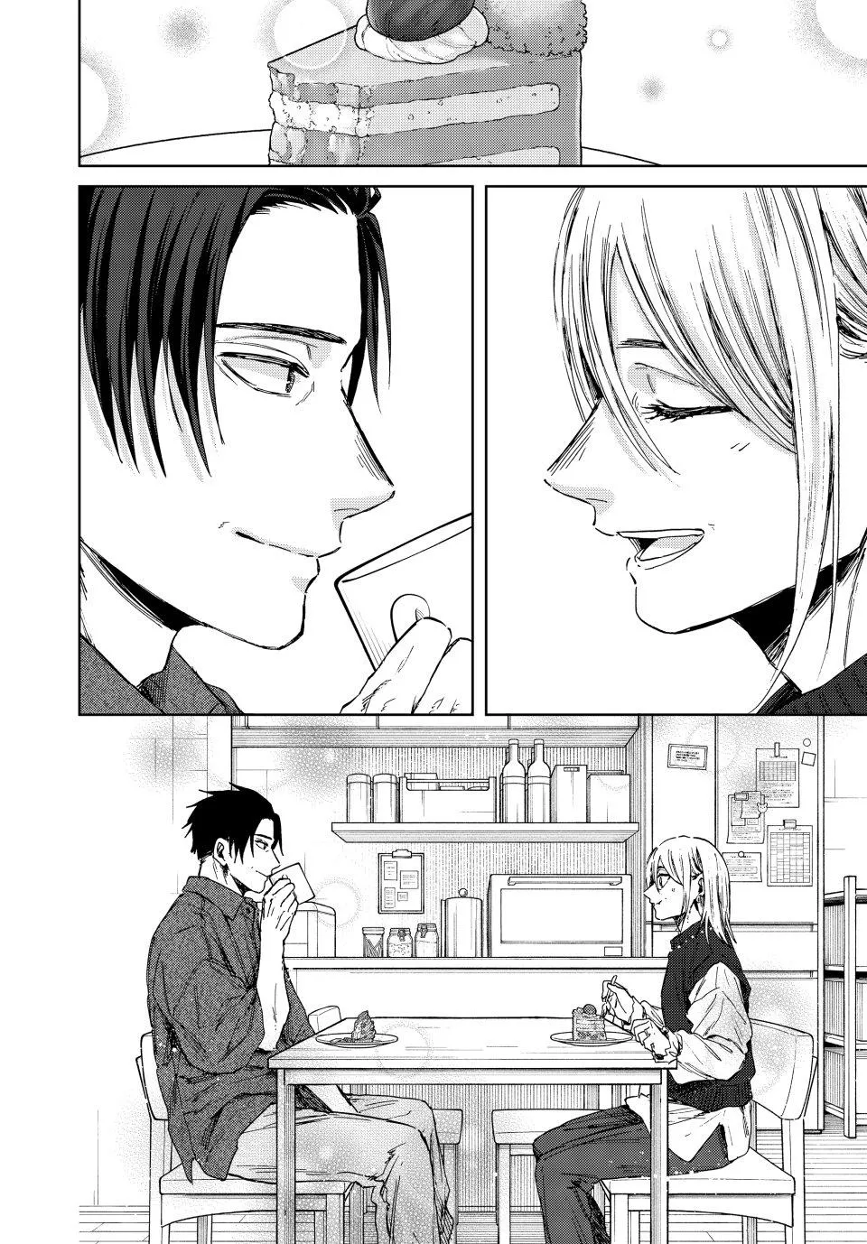 Read Kaoru Hana wa Rin to Saku Manga Online