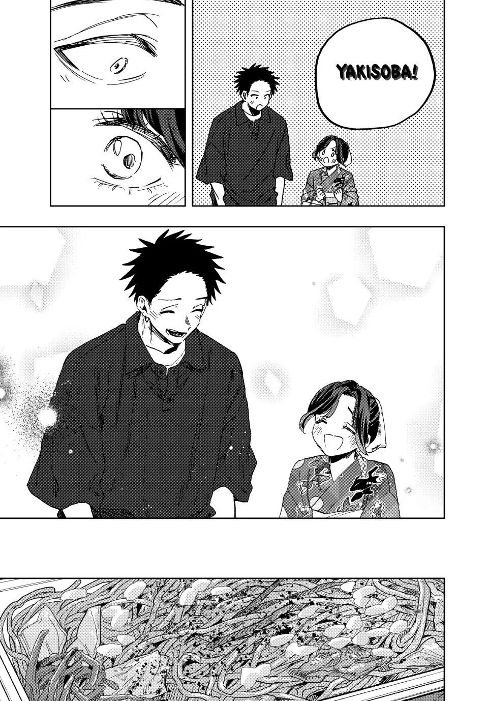 Read Kaoru Hana wa Rin to Saku Manga Online