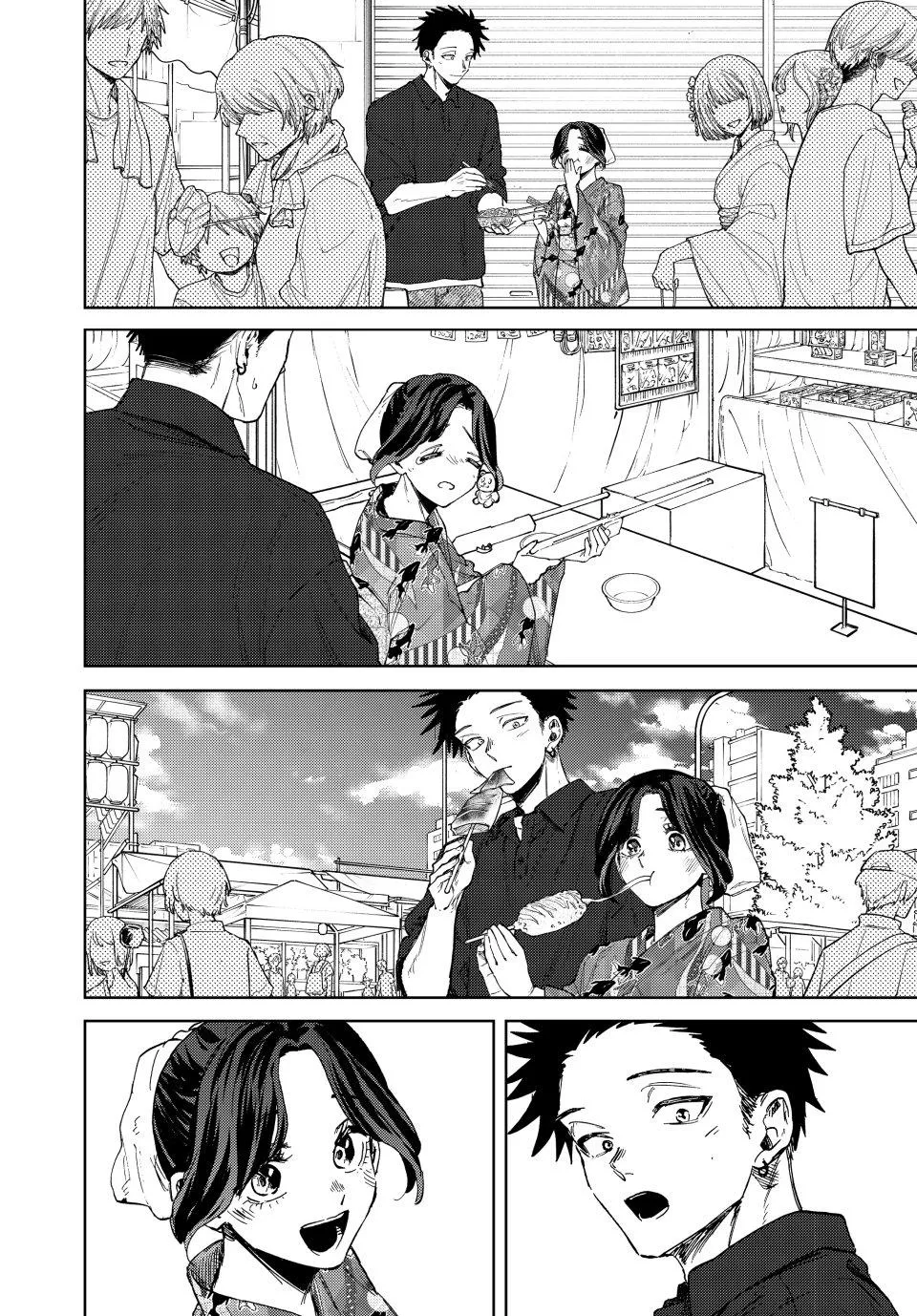 Read Kaoru Hana wa Rin to Saku Manga Online