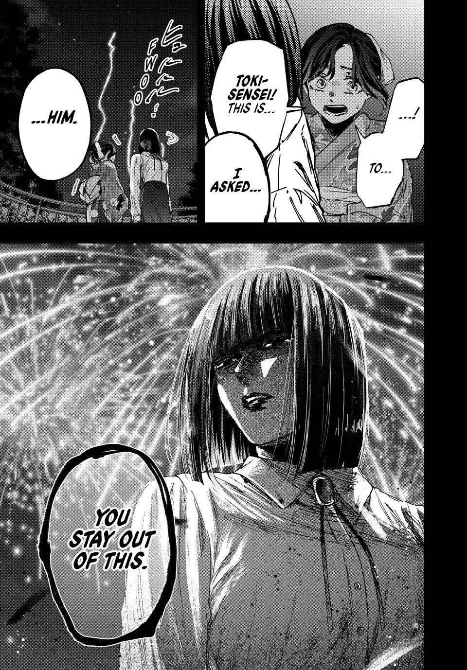Read Kaoru Hana wa Rin to Saku Manga Online