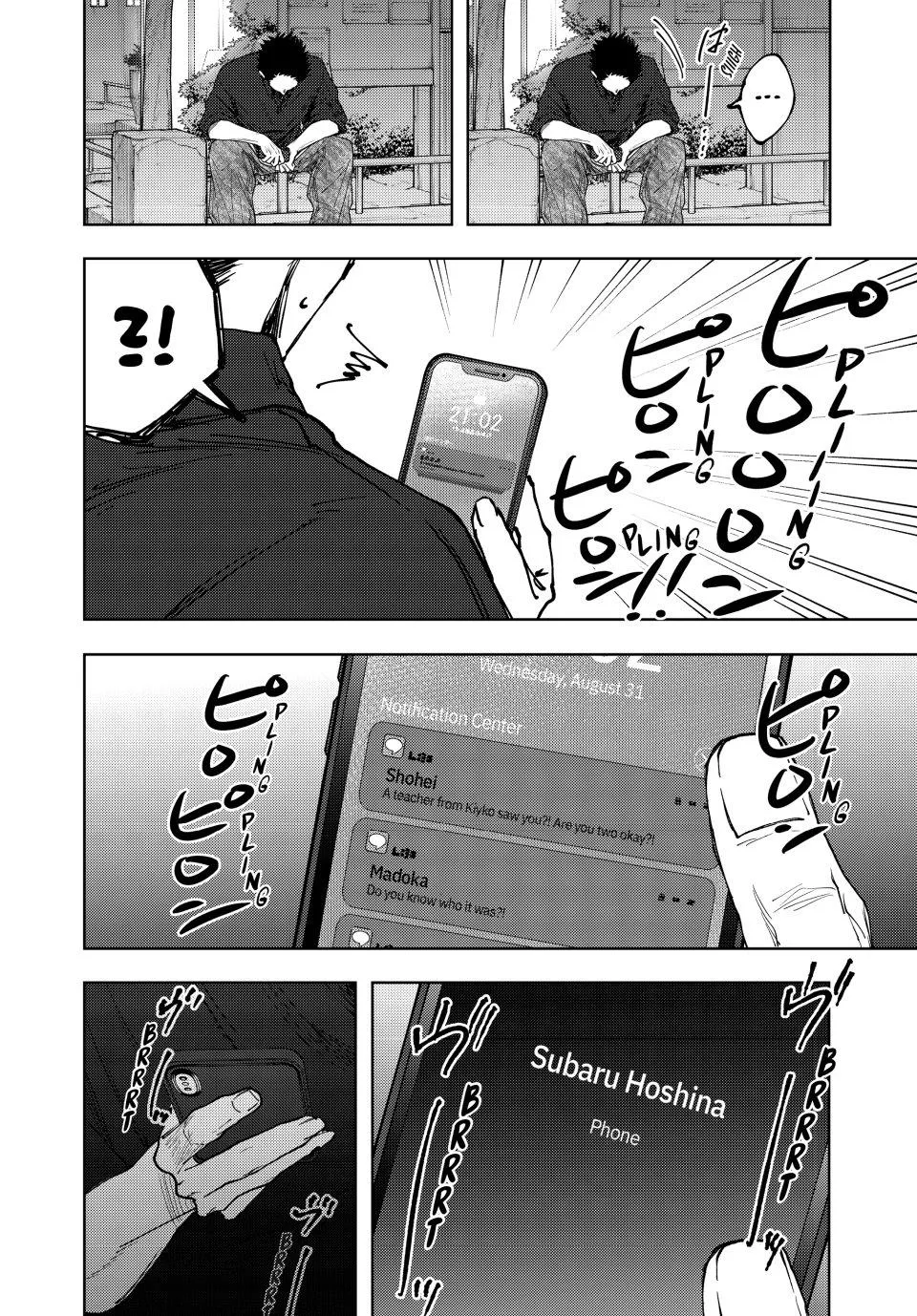 Read Kaoru Hana wa Rin to Saku Manga Online