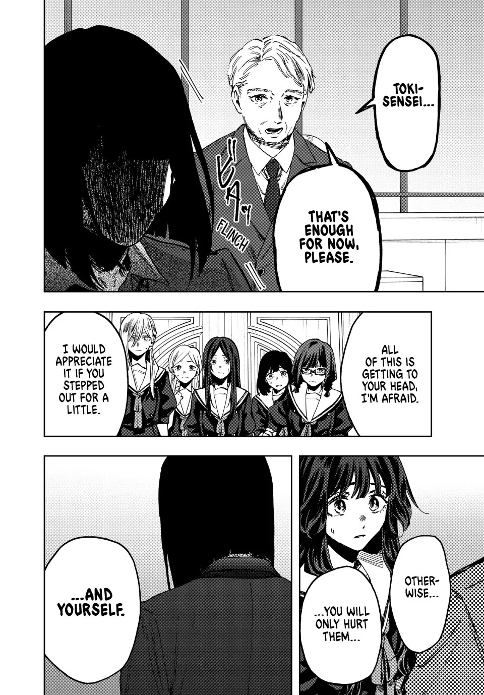 Read Kaoru Hana wa Rin to Saku Manga Online