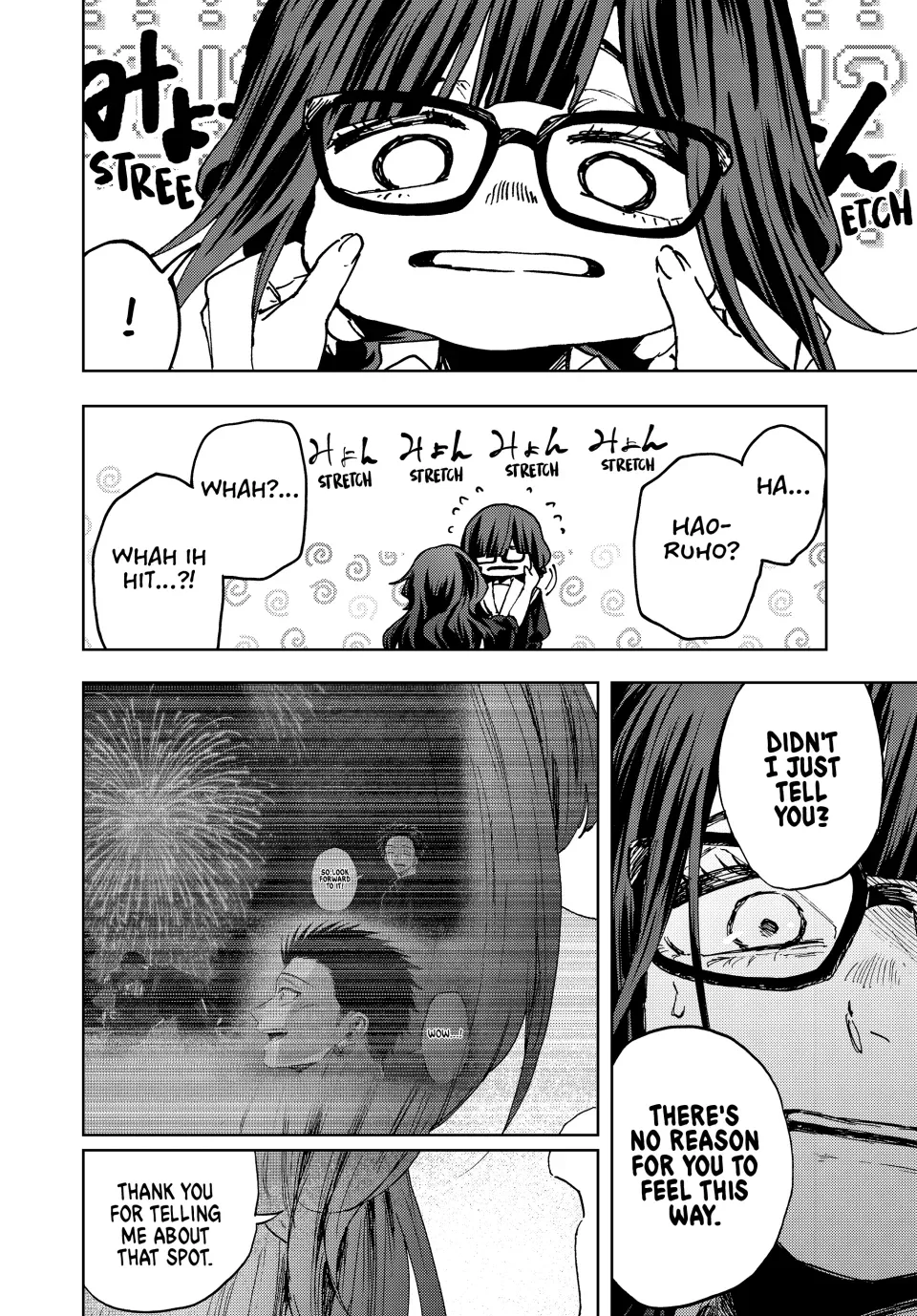 Read Kaoru Hana wa Rin to Saku Manga Online