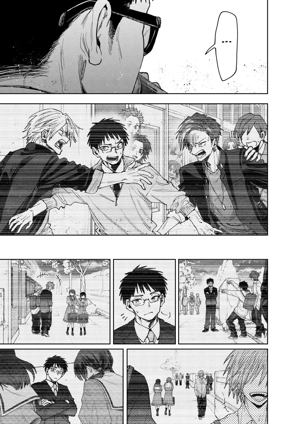 Read Kaoru Hana wa Rin to Saku Manga Online