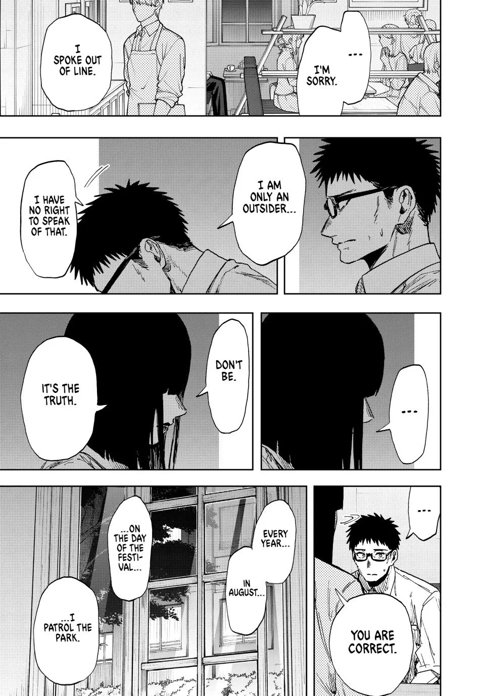 Read Kaoru Hana wa Rin to Saku Manga Online