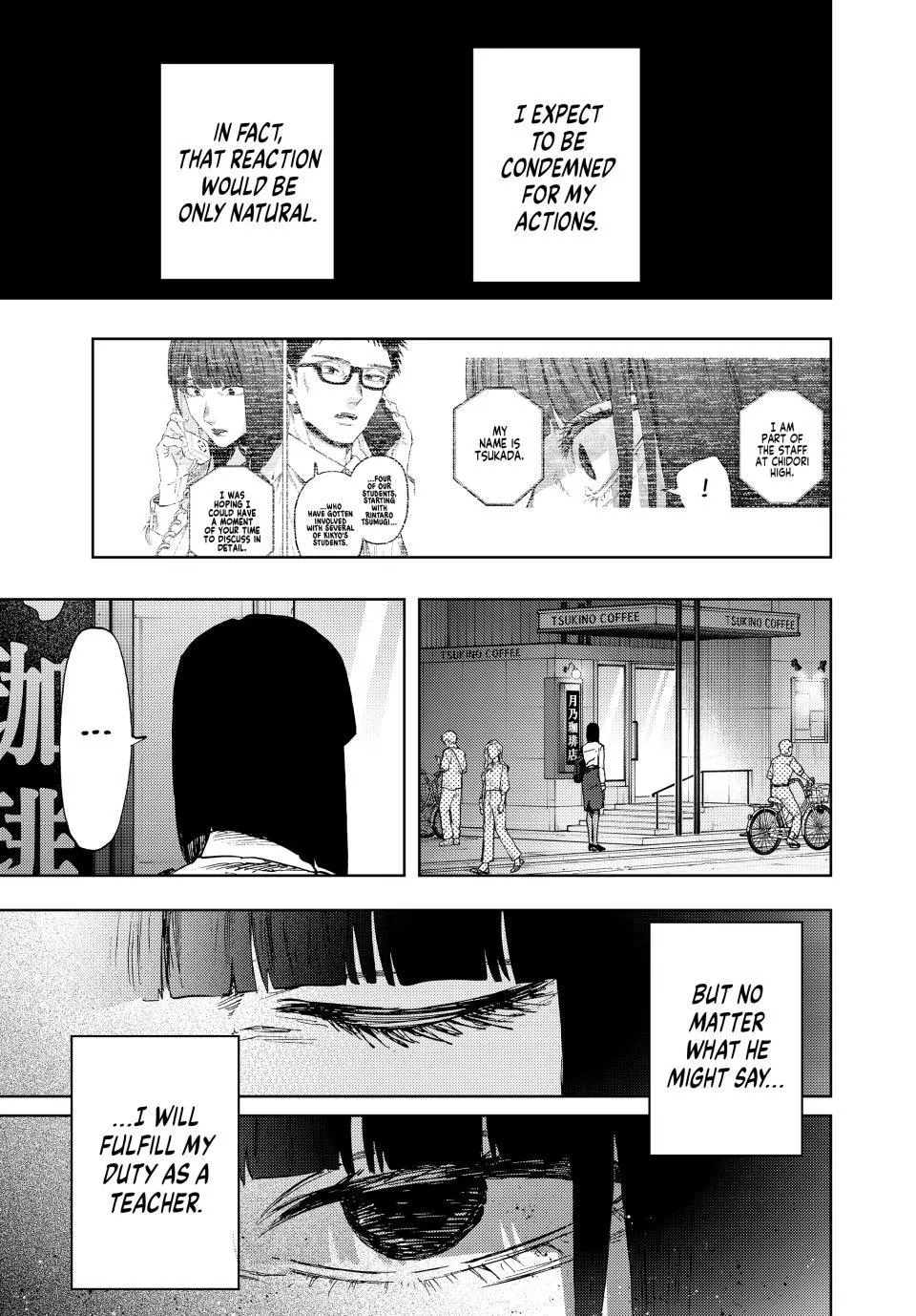 Read Kaoru Hana wa Rin to Saku Manga Online