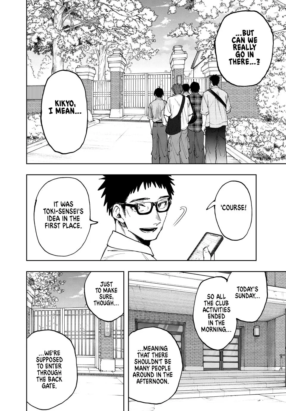 Read Kaoru Hana wa Rin to Saku Manga Online