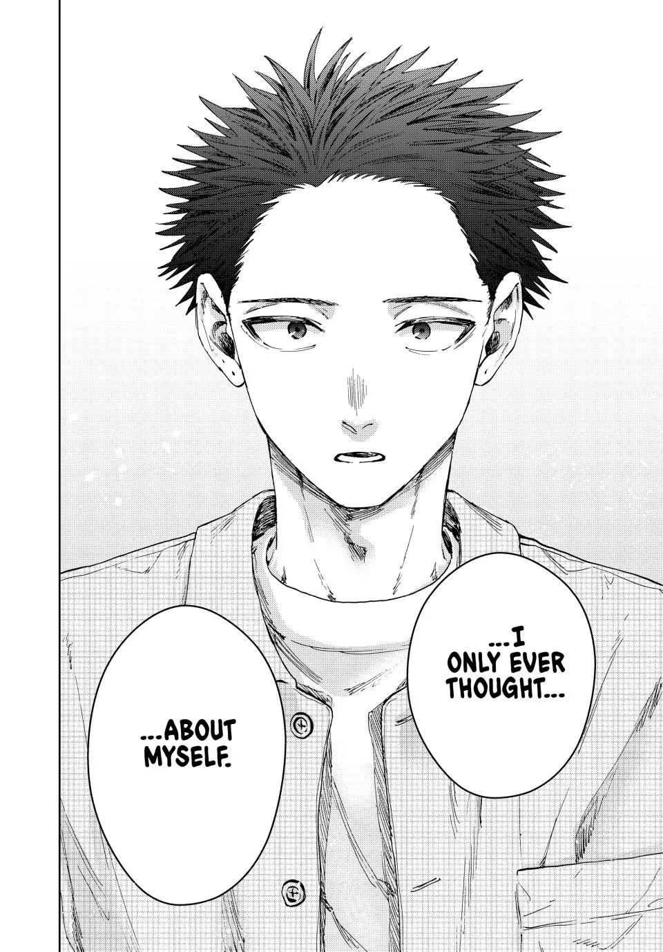 Read Kaoru Hana wa Rin to Saku Manga Online