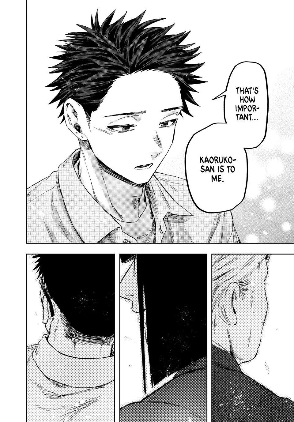 Read Kaoru Hana wa Rin to Saku Manga Online