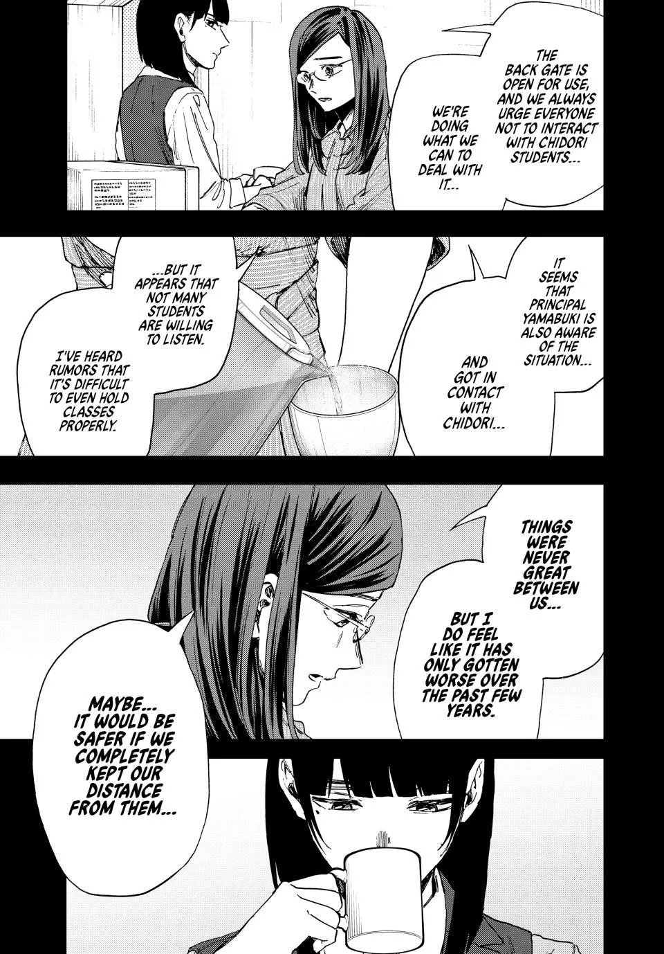 Read Kaoru Hana wa Rin to Saku Manga Online