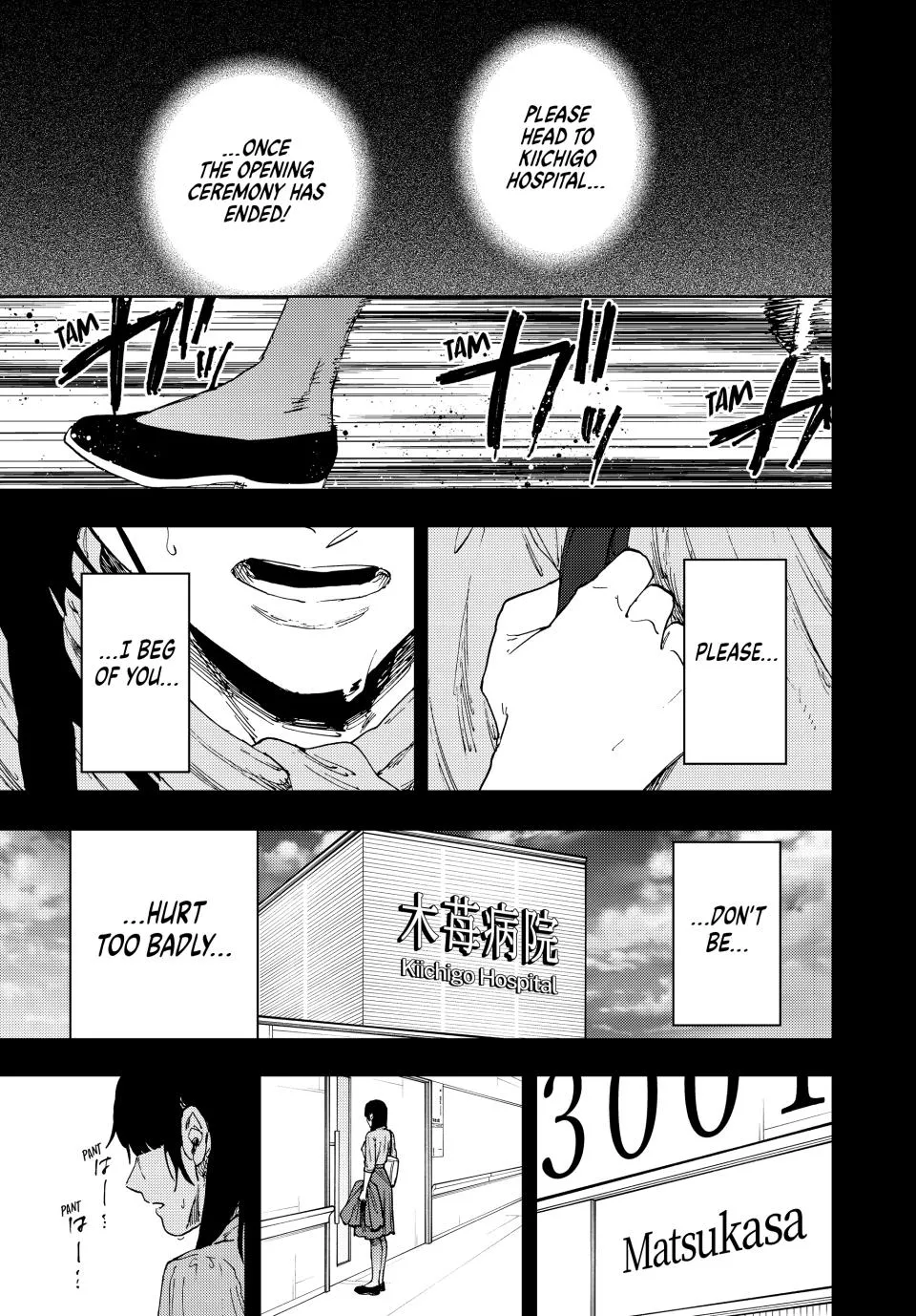 Read Kaoru Hana wa Rin to Saku Manga Online