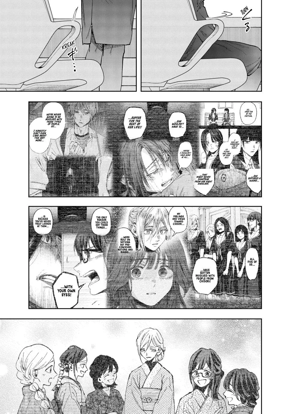 Read Kaoru Hana wa Rin to Saku Manga Online
