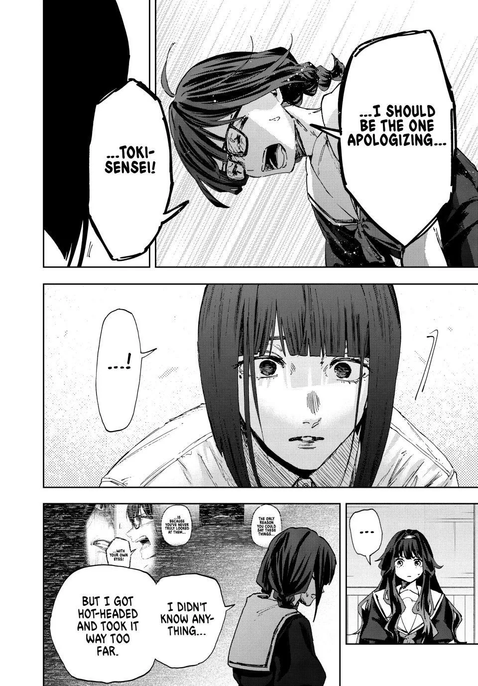 Read Kaoru Hana wa Rin to Saku Manga Online