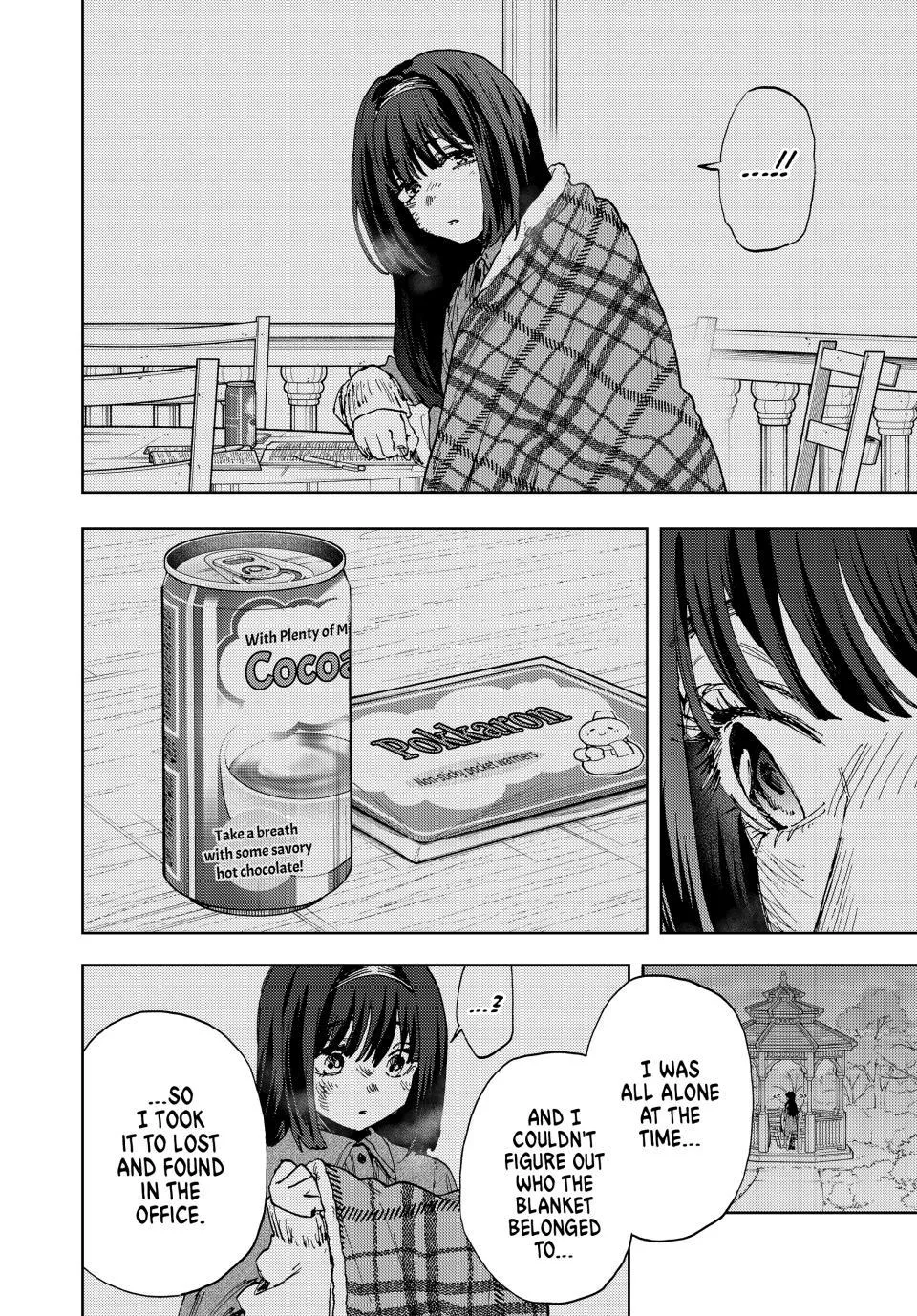 Read Kaoru Hana wa Rin to Saku Manga Online