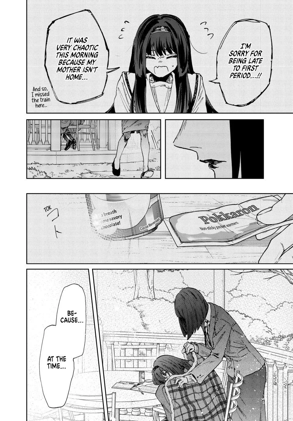 Read Kaoru Hana wa Rin to Saku Manga Online