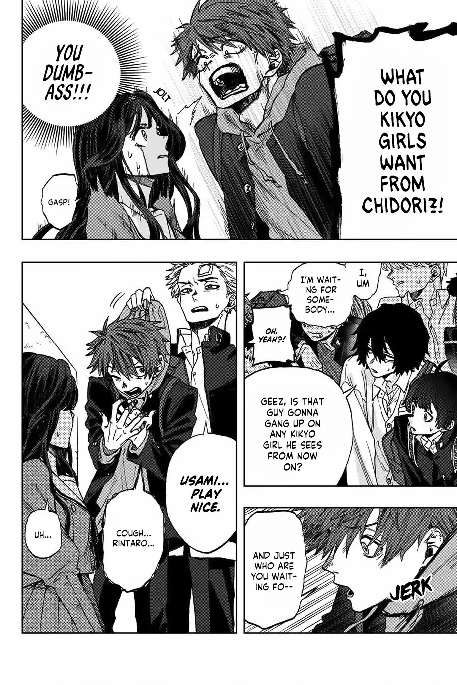 Read Kaoru Hana wa Rin to Saku Manga Online