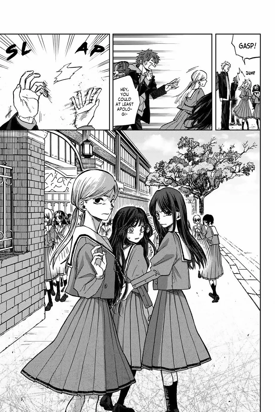 Read Kaoru Hana wa Rin to Saku Manga Online