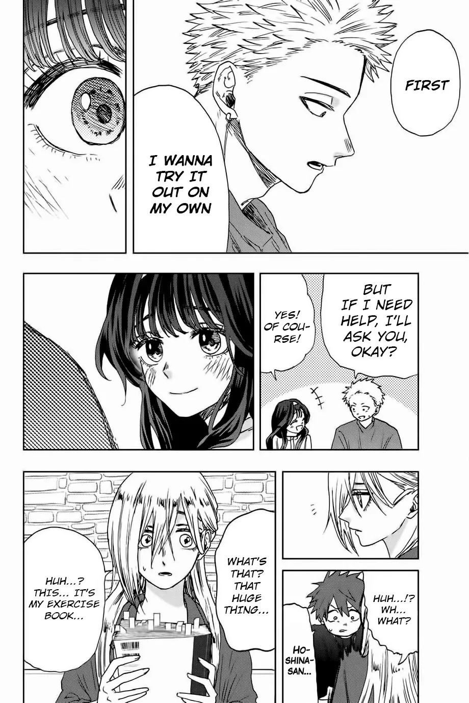 Read Kaoru Hana wa Rin to Saku Manga Online