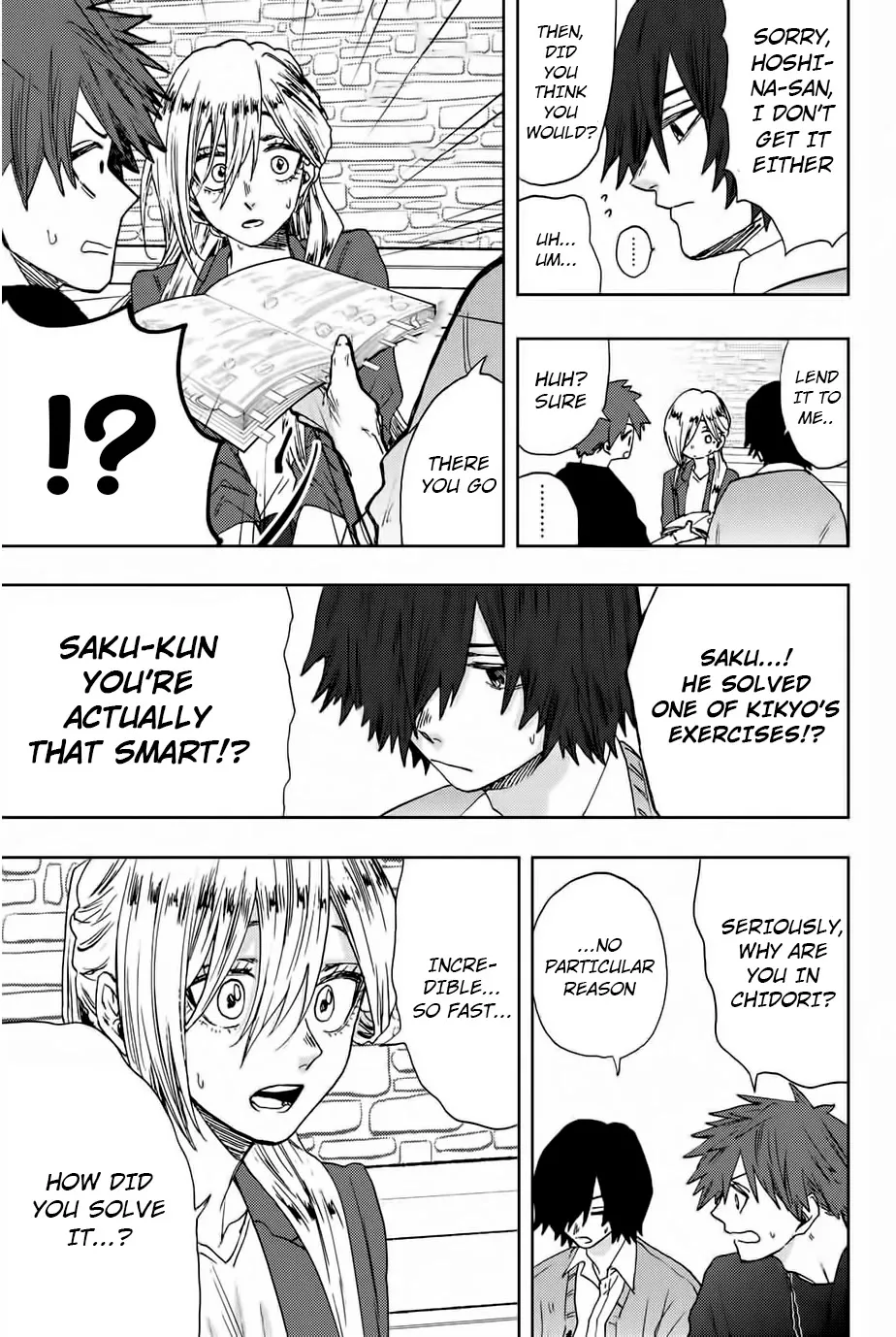 Read Kaoru Hana wa Rin to Saku Manga Online