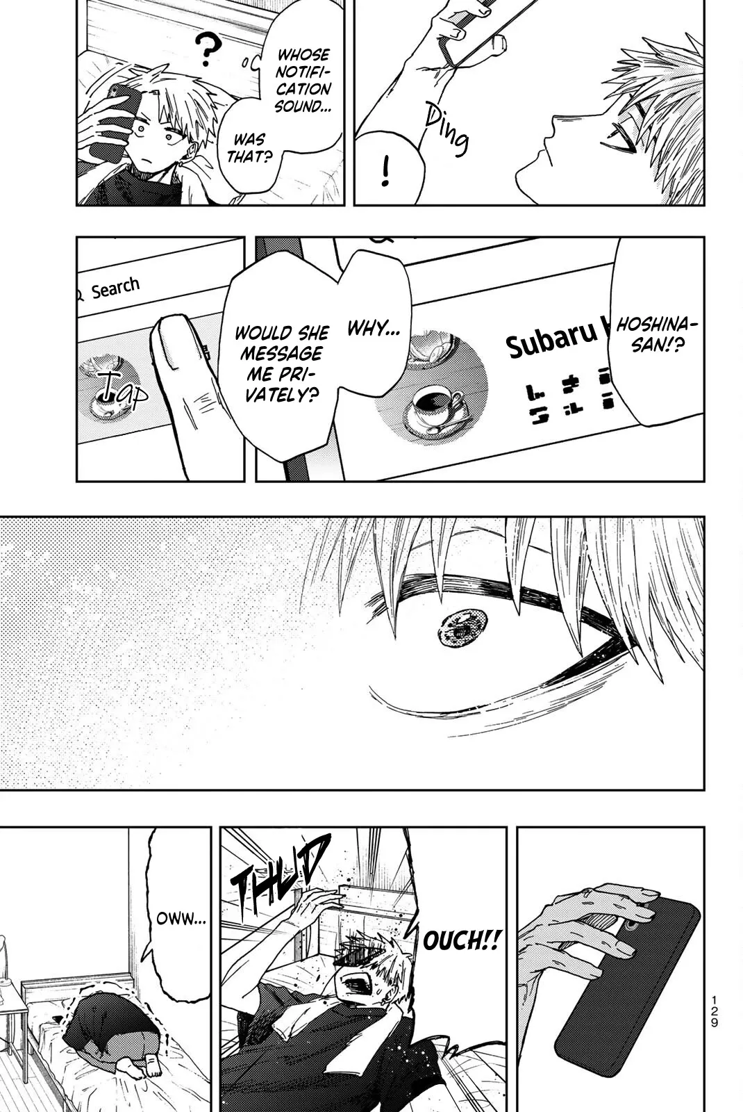 Read Kaoru Hana wa Rin to Saku Manga Online