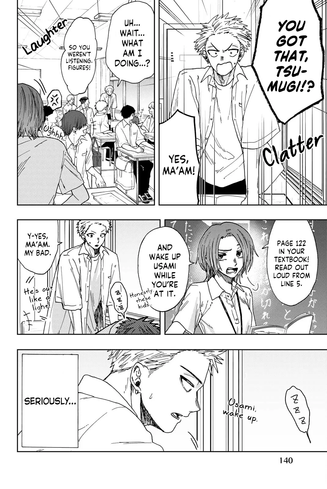 Read Kaoru Hana wa Rin to Saku Manga Online