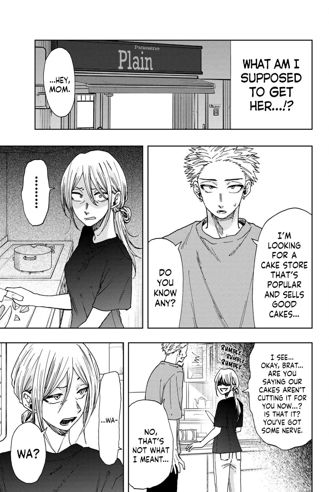 Read Kaoru Hana wa Rin to Saku Manga Online