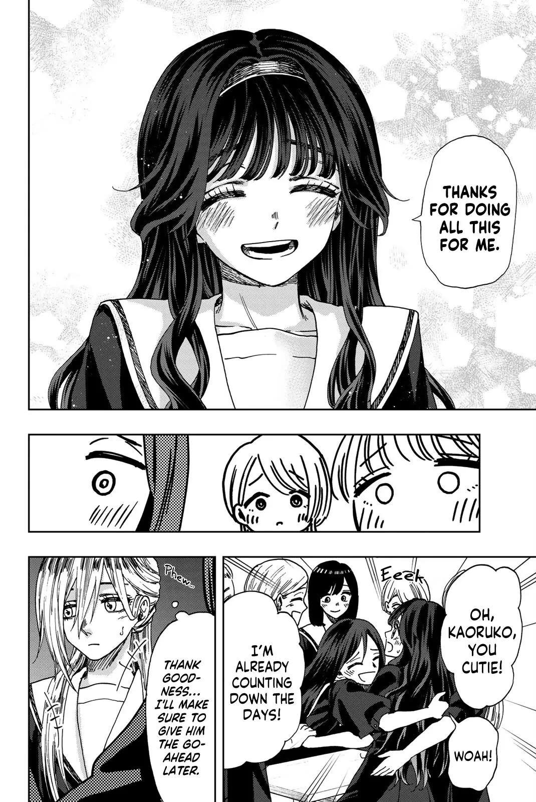 Read Kaoru Hana wa Rin to Saku Manga Online